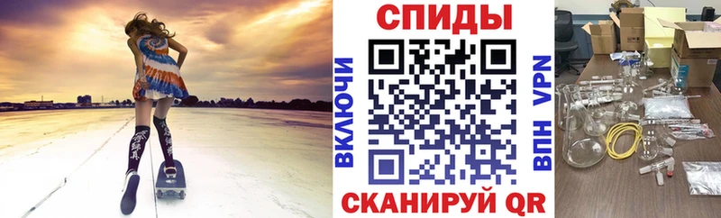 АМФ 98%  blacksprut ONION  Великий Новгород 