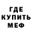 Кетамин VHQ Regina Barry