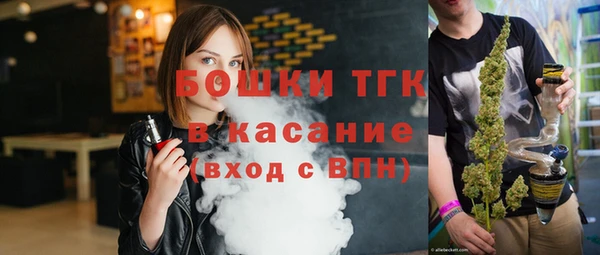 каннабис Остров