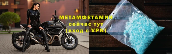 каннабис Остров