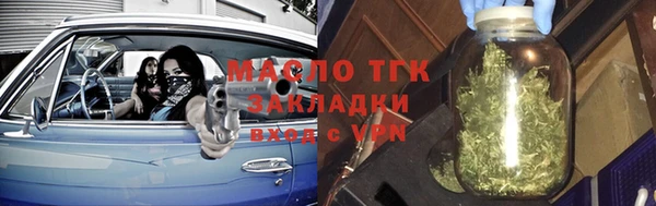 MDMA Premium VHQ Ветлуга
