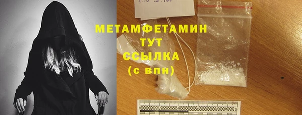 каннабис Остров