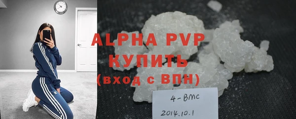 каннабис Остров