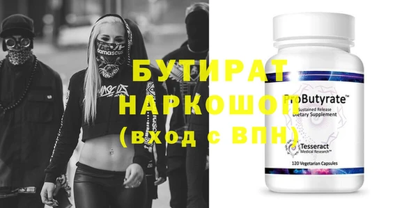 каннабис Остров