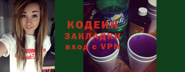 каннабис Остров