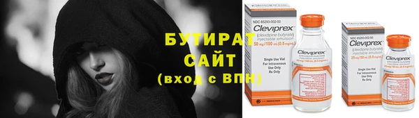 каннабис Остров