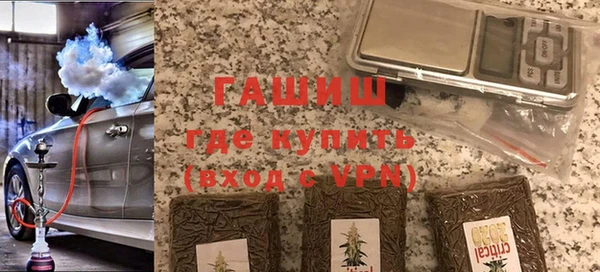 каннабис Остров