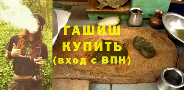каннабис Остров