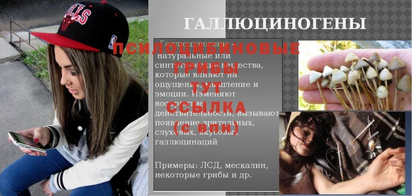 каннабис Артём