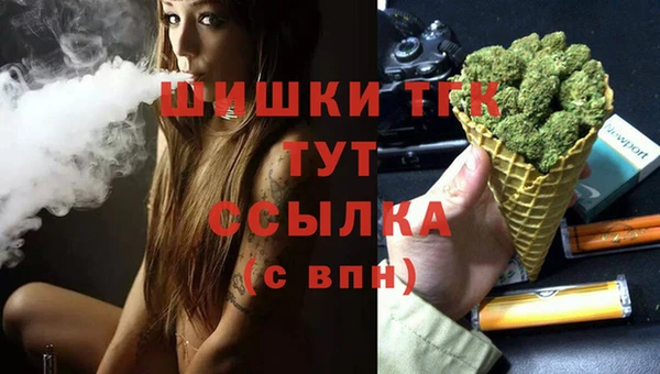 каннабис Остров