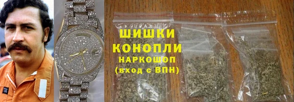 каннабис Остров