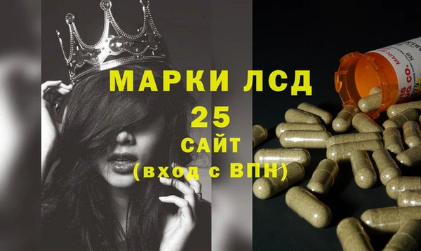 каннабис Остров