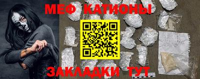mdma Владимир