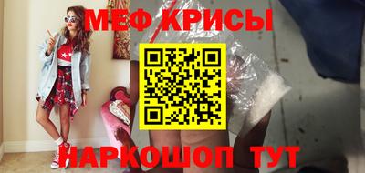 mdma Владимир