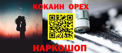 мдма Владивосток