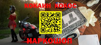 мдма Владивосток