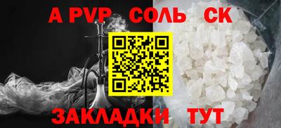mdma Владимир