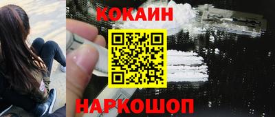 mdma Владимир