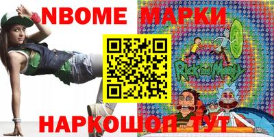 ALPHA PVP Владикавказ
