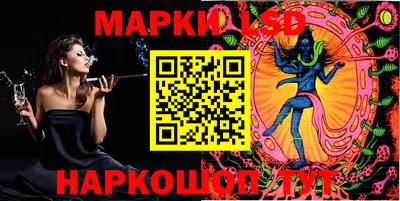 mdma Владимир
