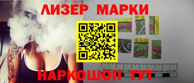 ALPHA PVP Владикавказ