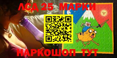 мдма Владивосток