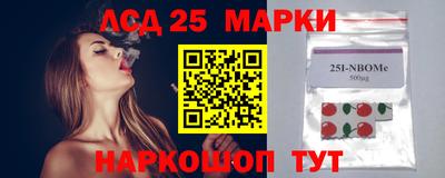 мдма Владивосток