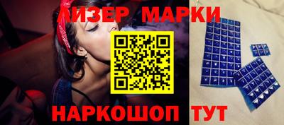mdma Владимир