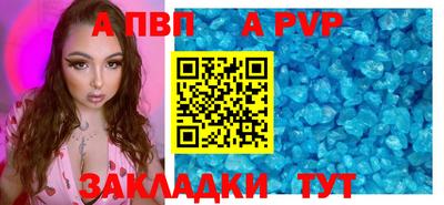 мдма Владивосток