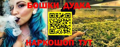 ALPHA PVP Владикавказ