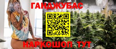 mdma Владимир