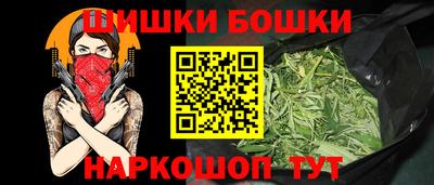 mdma Владимир
