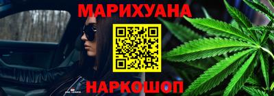 мдма Владивосток