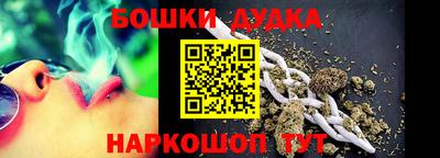 mdma Владимир