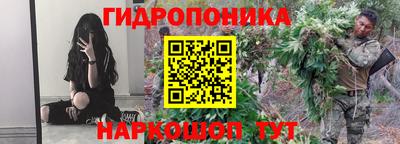 ALPHA PVP Владикавказ