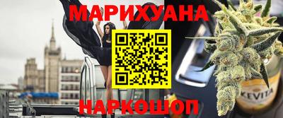 мдма Владивосток