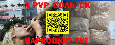 мдма Владивосток