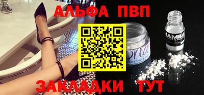 мдма Владивосток