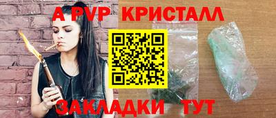 mdma Владимир