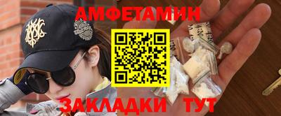 мдма Владивосток