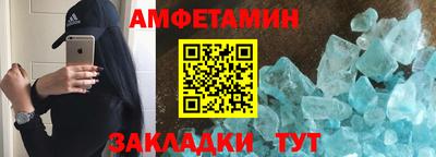 мдма Владивосток