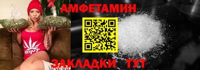 мдма Владивосток