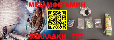 mdma Владимир