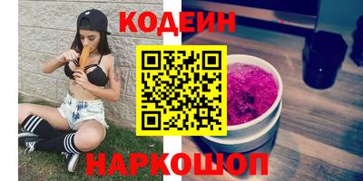 ALPHA PVP Владикавказ