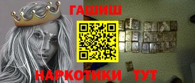ALPHA PVP Владикавказ