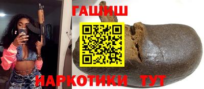 ALPHA PVP Владикавказ