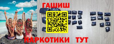 мдма Владивосток