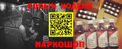 ALPHA PVP Владикавказ