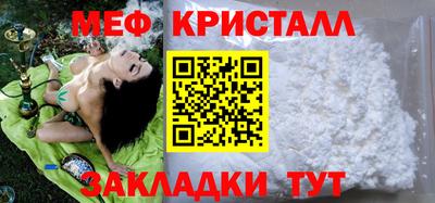 mdma Владимир