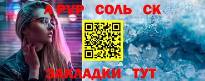 мдма Владивосток